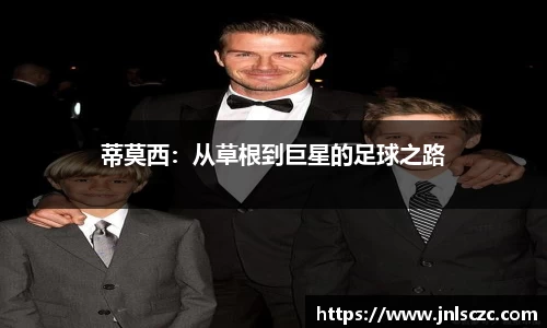 雷火竞技