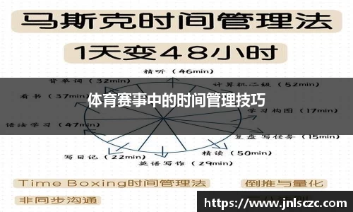 雷火官网